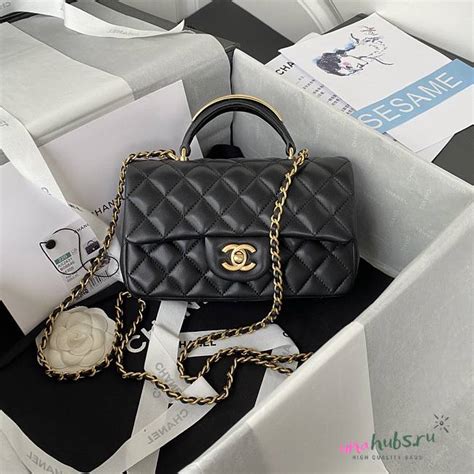 chanel mini cf handle|chanel mini with top handle.